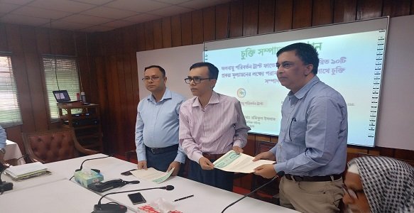 CONTRACT SIGNING CEREMONY